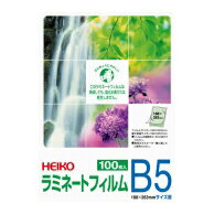 ●焼却しても塩素ガスを発生しない環境に配慮した商品です。●フィルム厚は100μm（0.1mm）です。●規格：B5●製品サイズ：188×263mm●入数：100枚