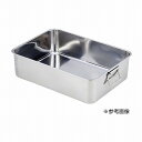 燕物産 深型組バット14号(手付) 44014-1(598X397X153 販売単位:1(4)