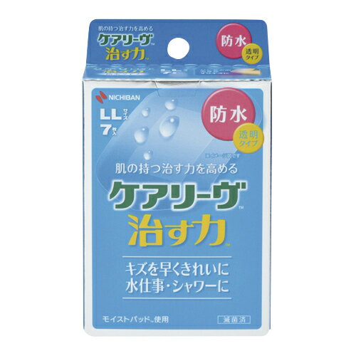 ケアリーヴ 治す力 防水タイプ CNB7LL（LL）7マイイリ 1個 ニチバン 24-5508-02