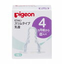 ●柔らかいシリコーンゴム製で、繰り返し使っても丈夫です●耐久性が高く、臭いもしません。●規格:M ,仕様（上段）:《形状》丸穴