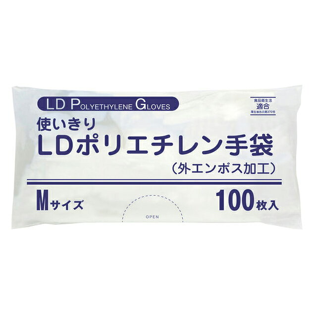 ●スタンダードなストレート指タイプの外側エンボス加工の手袋です。●カラー：クリアー●規格：M●入数：100枚●材質：グリーンポリエチレン●販売単位：60袋