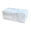 <セット販売>フィット使いきりマスク169 50コ