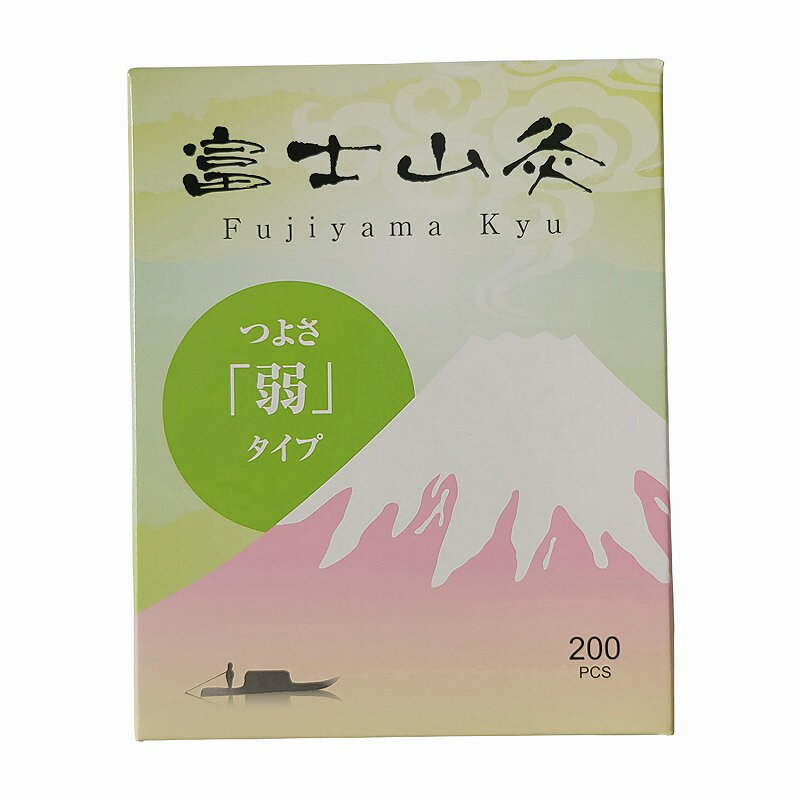 ファロス 富士山灸（弱） FO360(200コ) 販売単位：6