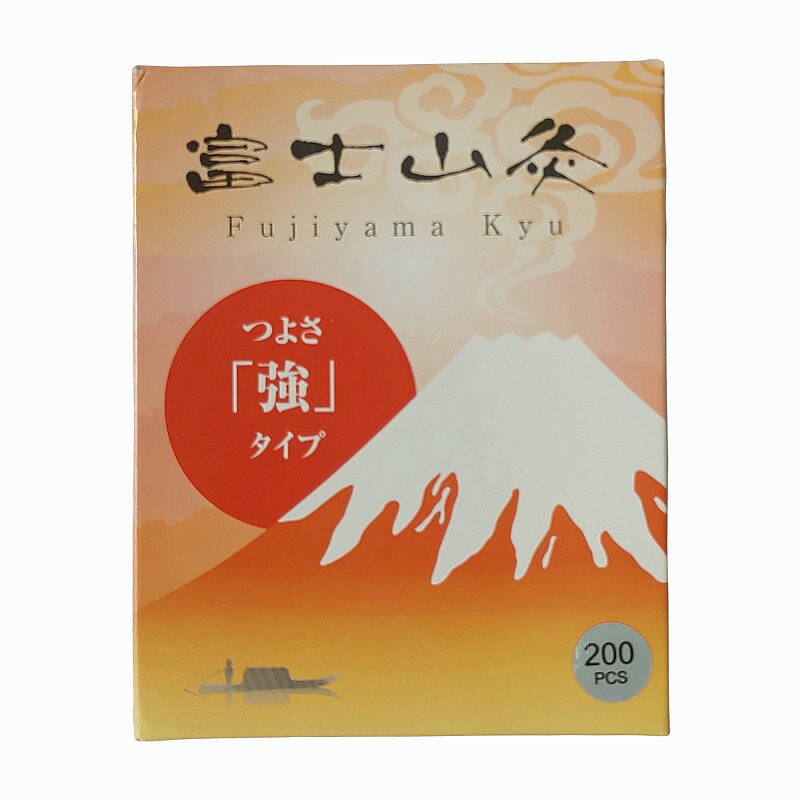 ファロス 富士山灸（強） FO160(200コ) 販売単位：6