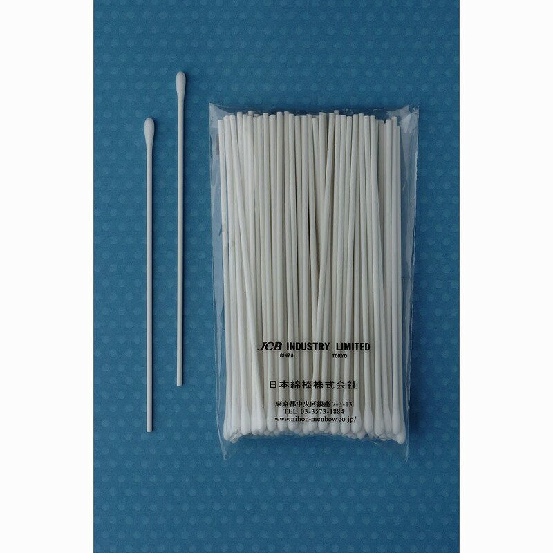 ＜セット販売＞メンティップ工業用綿棒 50コ