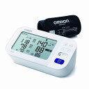 <セット販売>上腕式血圧計 10コ(4)