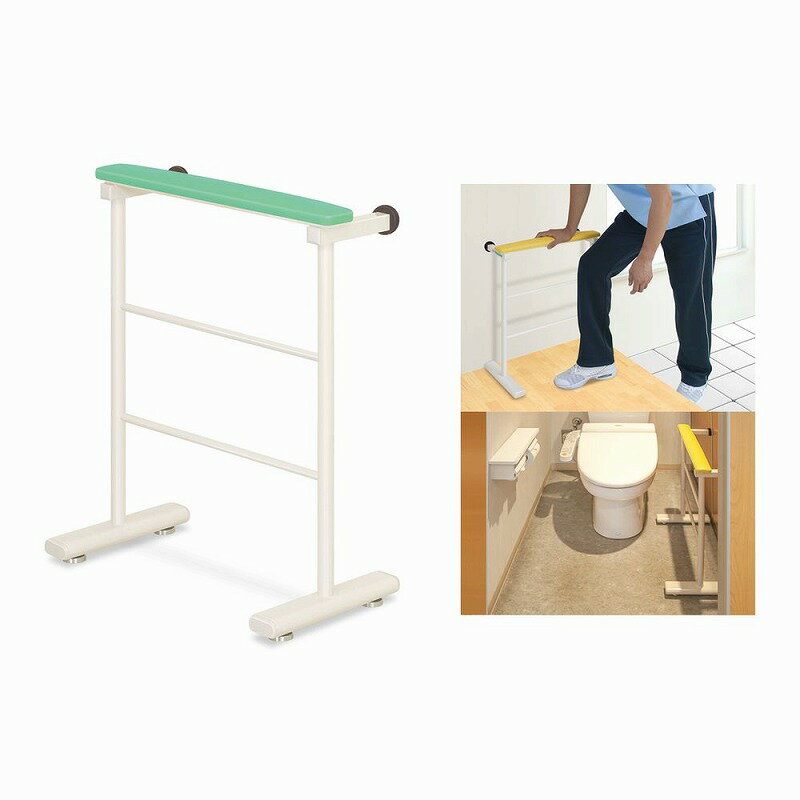 【メーカー直送】簡単補助手すり TB-1459(50X25X64CM) ビニルレザーライムグリーン【代金引換不可】