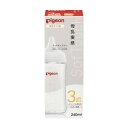 ピジョン(株) 母乳実感哺乳びん(耐熱硝子) 1026733(240ML) 販売単位:1