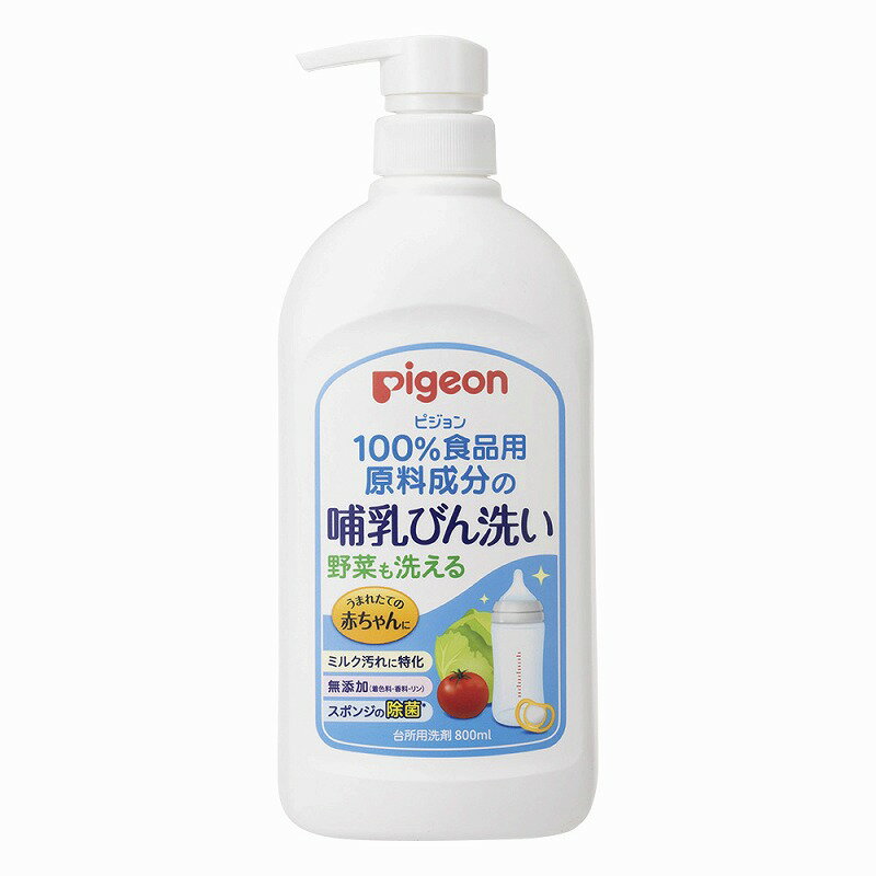 ピジョン(株) 哺乳びん洗い 1025984(800ML) 販売単位：1