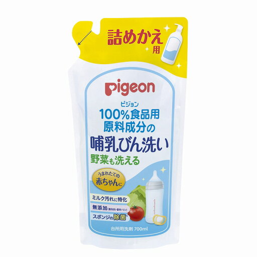 ピジョン(株) 哺乳びん洗い(詰替用) 1025985(700ML) 販売単位:1 ピジョン(株) 哺乳びん洗い(詰替用) 1025985(700ML) 販売単位:1