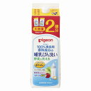 ピジョン(株) 哺乳びん洗い（詰替用2回分） 1025986(1.4L) 販売単位：1