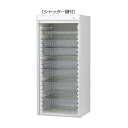 (株)ケルン メディカルモジュールPRO KH-5502-01S-C(トウメイ) 販売単位:1(4)
