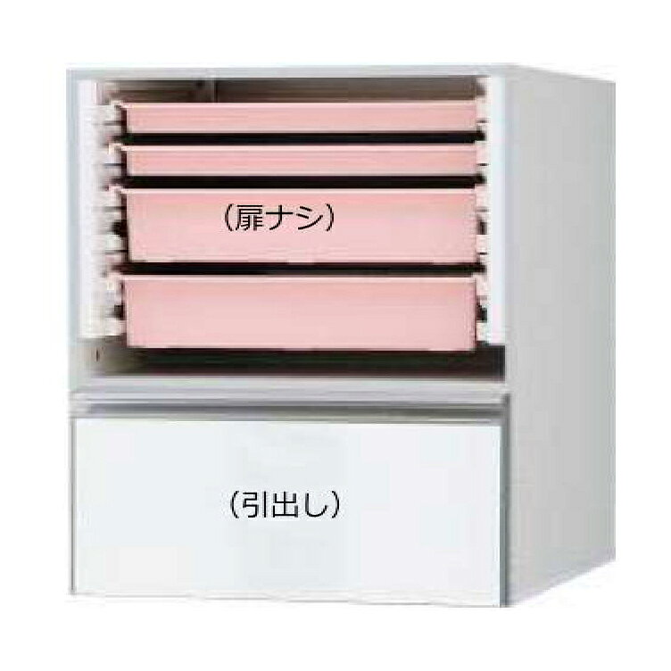 (株)ケルン メディカルモジュールPRO KH-5200FT-01S-P(ピンク 販売単位：1