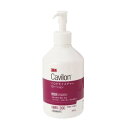 キャビロンハンドモイスチャローション HMV-300(300ML) 1本 スリーエムジャパン 24-5377-00