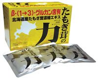 【商品名】『たもぎ茸の力』 【生産国】日本国 【内容量】80ml×30袋/個 【お召し上がり方】 1．免疫関連・・・漢方の如く空腹時に 2．生活習慣関連・・・基本食後に 3．ストレートが苦手でしたら・・・ ご家庭でできることは、どう加工しても安定です！ 1）塩気を加えてスープ風に・・ 2）果汁を加えて甘くしても・・・ ・原材料：たもぎ茸 ・保存方法：常温。開封後は10℃以下で保存。 ・製造者：株式会社スリービー 北海道空知郡南幌町元町1丁目1番1号JAN:4937068000306