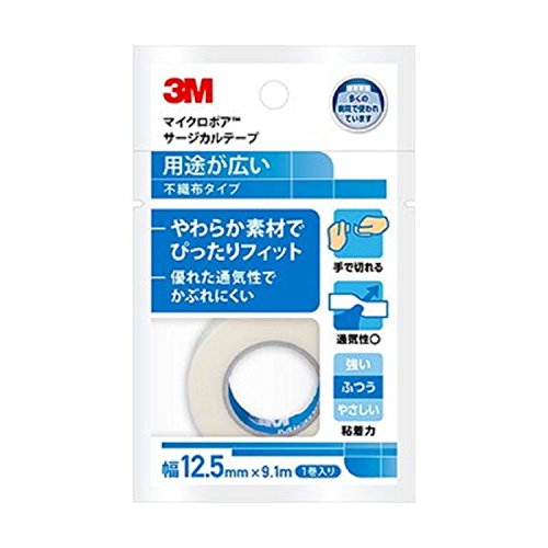 3M マイクロポア サージカルテープ 不織布（白） 12.5mm幅x9.1m　1巻入り 1530EP-0 