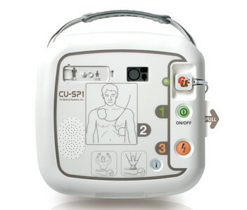 【あす楽】【送料無料】【AED】自動体外式除細動器 CU-SP1(シーユーSP1) キャリングケース付 CUメディカル社【02P06Aug16】