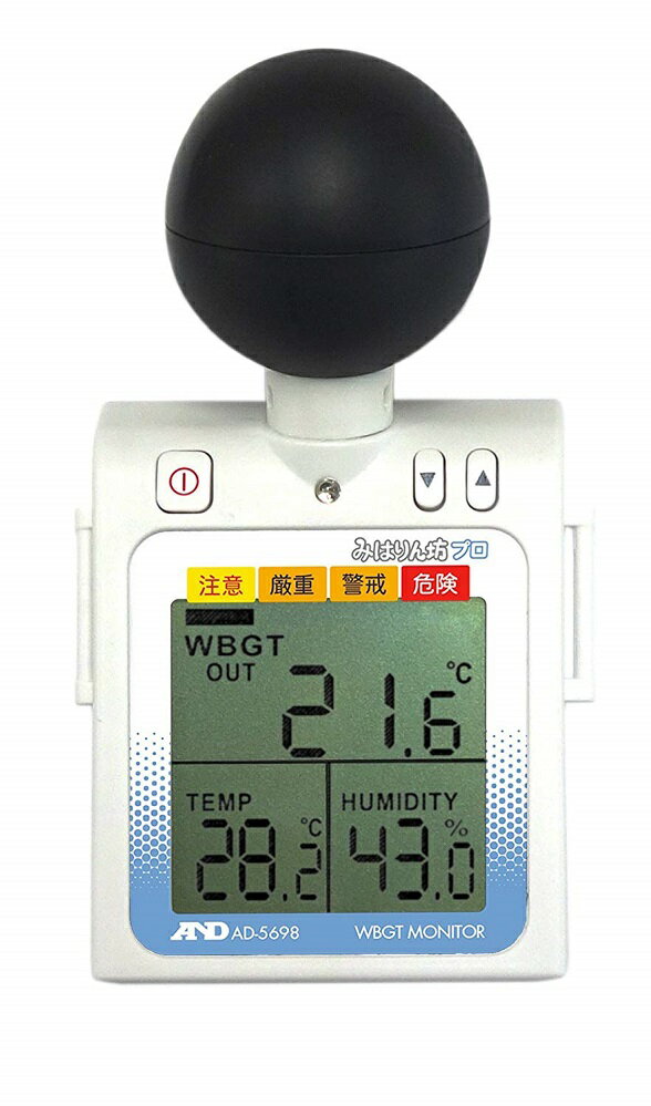 AS　温度記録計　TR－52i （品番:1-5020-33）（注番8381984）・（送料別途見積り,法人・事業所限定,取寄）