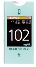 【あす楽】【送料無料】グルテストneoアルファ　小型血糖測定器【医療器具】【三和化学研究所】