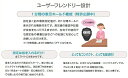 【あす楽・在庫あり】【日本製】【長期2年保証】コニカミノルタ社製　パルスオキシメーター パルソックスライト(PULSOX-lite）レモンイエロー【純国産】【Made in Japan】