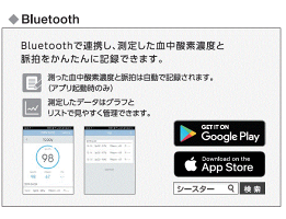 オキシシリーズはレビュー数、ランキング共に高い評価を得ております。