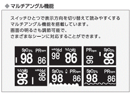 【パルスオキシメーター】【あす楽対応】【送料無料】「オキシヤング」S-113【smtb-s】【特定管理】【HLS_DU】【おすすめ】【送料無料_spsp1304】【パルスオキシメータ】
