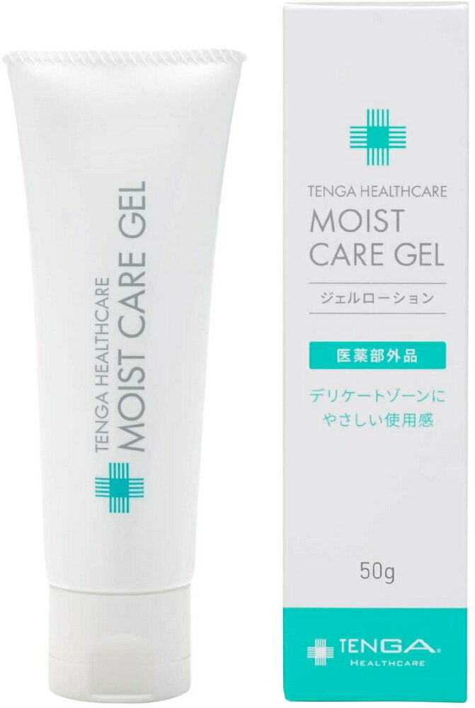 【あす楽】【テンガヘルスケア】モイストケアジェル 50g　TENGAのサムネイル