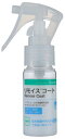 リモイスコート 30ml 17711 入数:1