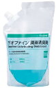 デオファイン潤滑消臭剤 詰め替え 500ml 20882 入数：1