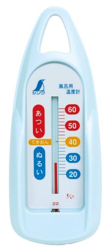 風呂用湯温計B船型726482(ブルー)