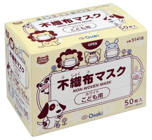 やさしい肌触りで耳も痛くなりにくい！◆オメガ形状プリーツが大きく広がり、鼻や口を圧迫することなく、呼吸しやすい設計です。◆小児（小学校低学年程度まで）に適した小さめサイズの不織布マスクです。◆医療用マスクの米国標準規格ASTM-F2100-11に適合しており、バリア性に優れています。総合カタログ2021掲載ページ：392