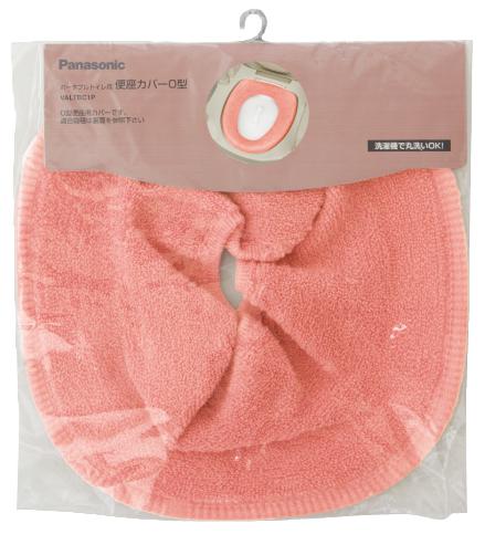 便座カバー O型 ピンク VALTBC1P 入数：1