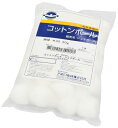 綿球 No.30 φ30mm 50g B006 入数:1