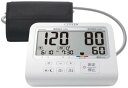 シチズン電子血圧計（上腕式）CHU703(90カイX2メモリー)