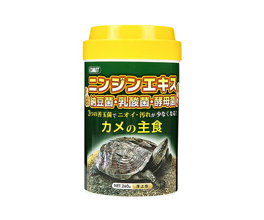 イトスイ カメの主食 260g 販売単位：1個