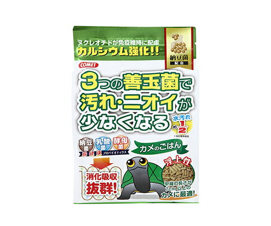 イトスイ カメのごはん 納豆菌 450g+50g 販売単位：1袋