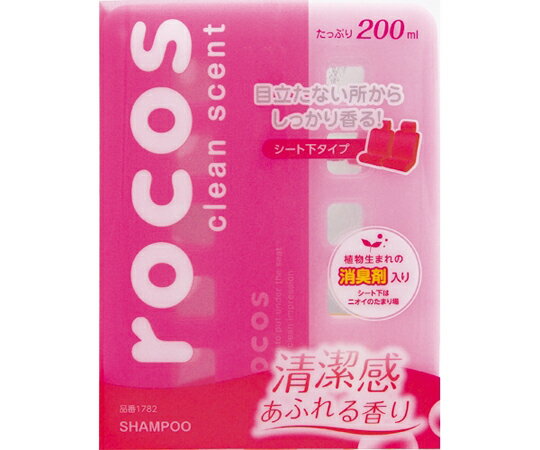 CARALL ロコススリム シャンプー 1782 販売単位：1個