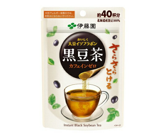 【軽減税率】伊藤園 