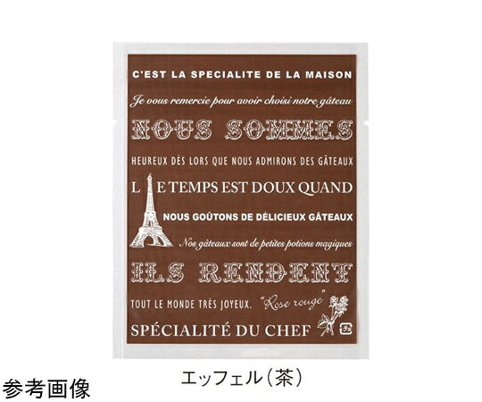 福助工業 カマス袋 カマス GT（透明タイプ）No.3 エッフェル（茶）バラ 1袋（100個入） 0806153 販売単..
