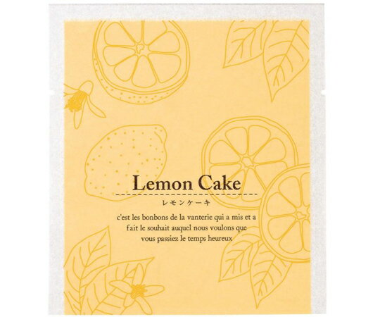 福助工業 製菓向け袋 カマスGR No.2A1 レモンケーキ バラ 1ケース（100セット入） 00762527 販売単位：..