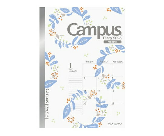 コクヨ キャンパスダイアリーマンスリー限定柄A5 ニ-CML13-A5-25 販売単位：1冊