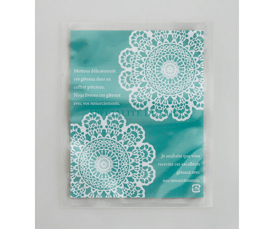 福助工業 製菓向け袋 カマス GT（透明タイプ）No.2 レースグリーン 1ケース（100個×56セット入） 00683..