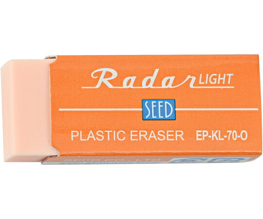 シード レーダーライト70 オレンジ EP-KL-70-O 販売単位：1個