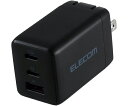 エレコム ノートPC用ACアダプター USB充電器 USB PD 67W USB-C×2 USB-A×1 スイングプラグ ブラック ACDC-PD10367BK...