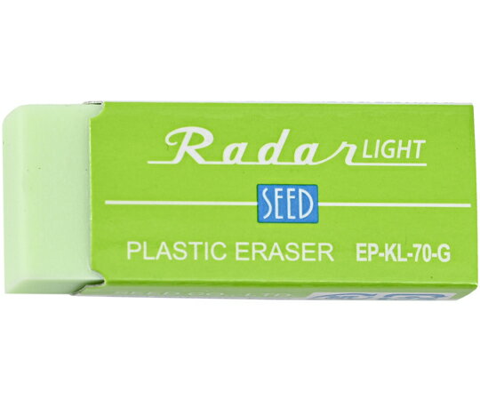 シード レーダーライト70 グリーン EP-KL-70-G 販売単位：1個