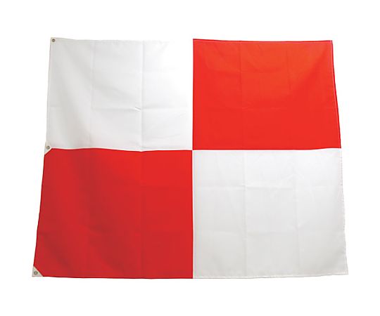 グリーンクロス 津波フラッグ 1200x1460 6300004756 販売単位：1枚