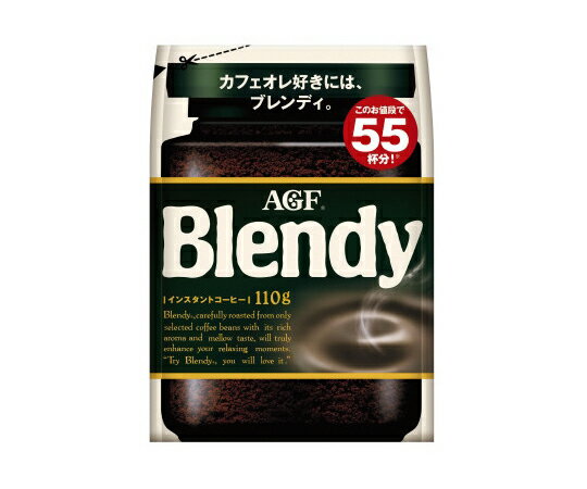 【軽減税率】味の素 ブレンディ 袋 110g 98395 販売単位：1袋