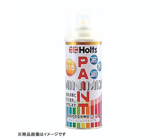 ●プロスペックのペイントを極める HoltsのMINIMIXシリーズ●少ない塗装回数で下地隠蔽が可能です●塗装面の乾燥時間が早く、作業効率UPしました●自動車補修に適した新技術を採用しています●表面乾燥制御。シンナーのみならず、一部の配合樹脂の乾燥を調整する事で最適化で実現しました●耐久性に優れた複数融合ポリマーを採用●塗装後のメタリック流動性を抑制し、塗装ムラの出にくい均質な塗膜を形成します●【使用上の注意】●※使用前に中身を均一に混ぜ合わせるため、攪拌ボールの「カチカチ」という音が続けて出るまで良く振って下さい●※ご希望の色が無い場合、お車の色と合わない可能性が高いため近い色でもご使用はお控え下さい。●※塗り方、経時による変退色、個々の車、気象条件などにより色相が正確に合わない場合があります。●※その際はあらかじめご了承頂きたくお願いいたします。●※補修作業を行う前に必ず試し塗りをして、色の確認をお願いいたします。●【安全警告】●火気と高温に注意●1 炎や火気の近くで使用しないこと●2 火気を使用している室内で大量に使用しないこと●3 高温にすると破裂の危険があるため、直射日光のあたる所や火気などの近くなど温度が40度以上になるところに置かないこと●4 火の中にいれないこと●5 使い切って捨てること●高圧ガス：DME●【純正カラーナンバーの調べ方】●コーションプレートについて●コーションプレートとは、主にその車の型式・エンジンの型式・車体番号・外装色・内装色などが記載された金属製のプレートです。●純正カラーナンバーを調べる場合、コーションプレートに記載された情報を参考にして下さい。●適合車種メーカー：ダイハツ●純正カラーナンバー：041●カラー名：ホワイト ●内容量：260mL●用途：自動車ボディ●成分：ニトロセルロース、合成樹脂(アクリル)、顔料、有機溶剤●塗り面積：1平方m(塗り方により変わります)●備考：本商品は完全受注生産により、瑕疵を除いてお客様事由(カラー・車種間違え）でのご返品をお受けできない状況のため、ご購入前にお車の純正カラーナンバー及び商品内容をご確認の上でお買い求めください。●確認事項1：ご購入前に型式プレートにて、純正カラーナンバーを必ずご確認下さい。●確認事項2：特注品の為、納品までに日数が掛かる場合がございます。●※※事業者向け商品です※※