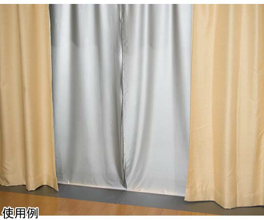 明和グラビア 断熱カーテンライナー遮光タイプ 1袋(2枚入) 販売単位：1袋(2枚入)