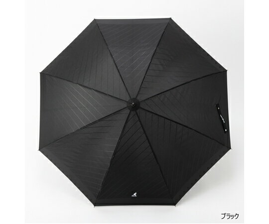 丸十コーポレーション カンゴール紳士スソエンボス長傘 75cm ブラック 10003605 販売単位：1個